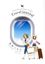 Travel journal