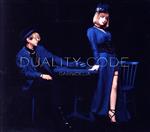 Duality Code(初回限定盤)(Blu-ray Disc付)(三方背ケース、Blu-ray Disc付)