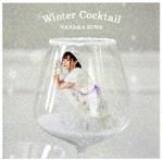 Winter Cocktail(初回限定盤)(Blu-ray Disc付)(Blu-ray Disc1枚付)