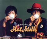 Hot Milk(初回限定盤)(Blu-ray Disc付)(Blu-ray Disc1枚、スリーブケース付)