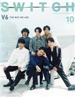 SWITCH V6 THE WAY WE ARE-(Vol.39 No.10)