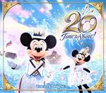 東京ディズニーシー20周年:タイム・トゥ・シャイン!ミュージック・アルバム(デラックス盤)(3CD)