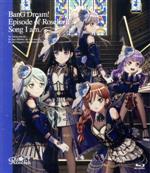 劇場版「BanG Dream! Episode of Roselia Ⅱ: Song I am.」(Blu-ray Disc)