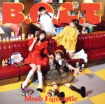 More Fantastic(初回限定盤)(Blu-ray Disc付)(Blu-ray Disc1枚付)