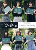 Reason for living -2nd Aniversary LIVE-