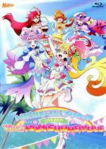 『トロピカル~ジュ!プリキュアLIVE2021 Viva!トロピカSUMMER!LIVE』(Blu-ray Disc)