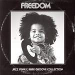 FREEDOM -Jazz Funk & Rare Groove collection(タワーレコード限定)