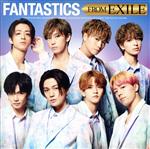 FANTASTICS FROM EXILE