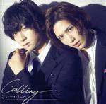 Calling・・・(初回限定盤)(Blu-ray Disc付)(Blu-ray Disc1枚付)