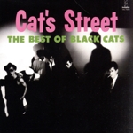 CAT’S STREET(2021 Remaster)(紙ジャケット仕様)(SHM-CD)