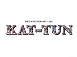 15TH ANNIVERSARY LIVE KAT-TUN(初回生産限定版1)(三方背ケース、P64ライブフォトブックレット付)