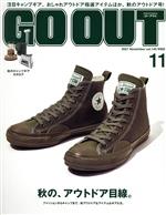 GO OUT -(月刊誌)(11 2021 November vol145)