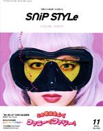 SNIP STYLE -(月刊誌)(11 Nov.2021 No.432)