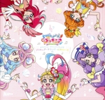 トロピカル~ジュ!プリキュア オリジナル・サウンドトラック2 プリキュア・サウンド・ビクトリー!!