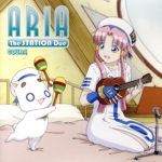 ラジオCD「ARIA The STATION Due」クール1(CD-ROM+特典CD)(特典CD1枚付)