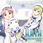 ラジオCD「ARIA The STATION Due」クール3(CD-ROM+特典CD)(特典CD1枚付)
