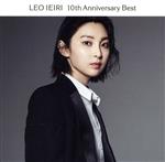 10th Anniversary Best(初回限定盤B)(CD+DVD)(DVD1枚付)