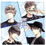 ツキプロ・ツキウタ。シリーズ:SQ QUELL ドラマ4巻「広がる世界」