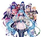 EXIT TUNES PRESENTS Vocalodelight feat. 初音ミク(初回限定盤)(三方背ケース、特典CD1枚付)