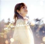 大橋彩香 Acoustic Mini Album “Lumiere”