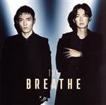 THE BREATHE(DVD付)