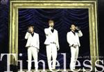 w-inds.Live Tour 2014 “Timless”(FC限定版)