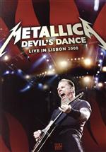 【輸入版】Devil’s Dance Live In Lisbon 2008