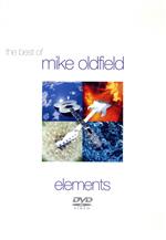 【輸入版】Elements - The Best Of Mike Oldfield