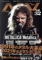 ヘドバン METALLICA『Metallica』-(SHINKO MUSIC MOOK)(Vol.32)