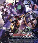 仮面ライダーOOO(オーズ) Blu-ray COLLECTION 3(Blu-ray Disc)