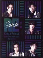 King & Prince CONCERT TOUR 2021 ~Re:Sense~(初回限定版)(Blu-ray Disc)(三方背ケース、Blu-ray Disc1枚、フォトブックレット付)