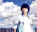 P.o.P -PERS of Persons-(きゃにめ限定盤)(CD+DVD)(DVD1枚付)