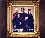 BEST OF A.B.C-Z(初回限定盤B)-Variety Collection-(DVD付)(DVD1枚付)