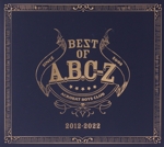 BEST OF A.B.C-Z(初回限定盤A)-Music Collection-(2DVD付)(DVD2枚、豪華スリーブケース、スペシャルフォトブック(60P)付)