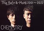 The Best & More 2001~2022(初回生産限定盤)(Blu-ray Disc付)(トールケース仕様)(Blu-ray Disc1枚付)