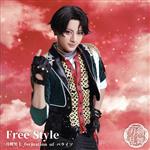 刀剣乱舞:Free Style(プレス限定盤E)