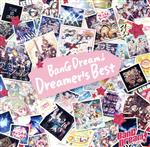 BanG Dream! Dreamer’s Best(通常盤)(2CD)