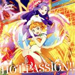 ラブライブ!スーパースター!!:HOT PASSION!!