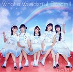 ラブライブ!スーパースター!!:What a Wonderful Dream!!(フォト盤)