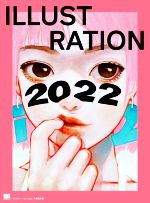 ILLUSTRATION -(2022)