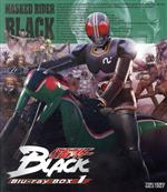 仮面ライダーBLACK Blu-ray BOX 1(Blu-ray Disc)