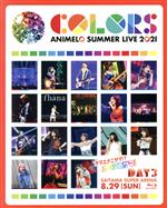 Animelo Summer Live 2021 -COLORS- 8.29(Blu-ray Disc)(スリーブケース付)