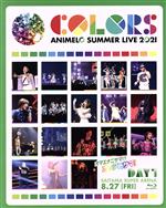 Animelo Summer Live 2021 -COLORS- 8.27(Blu-ray Disc)(スリーブケース付)