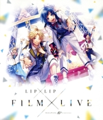 HoneyWorks 10th Anniversary “LIP×LIP FILM×LIVE” スペシャル・プライス(Blu-ray Disc)