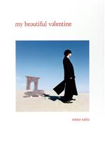 my beautiful valentine(初回生産限定盤)(フォトブック(68P)付)