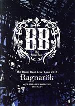 The Brow Beat Live Tour 2018 “Ragnarok” at EX THEATER ROPPONGI 2018.02.04