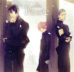 華Doll* 2nd season INCOMPLICA:IT~Pensee~