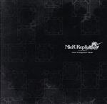 NieR Replicant ver.1.22474487139... Choir Arrangement Album