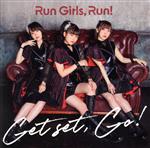 Get Set, Go!(CD ONLY盤)