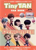 TinyTAN FAN BOOK -(TJ MOOK)(ポーチ付)